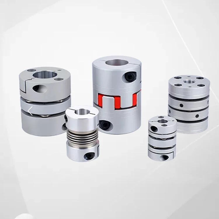 Coupler